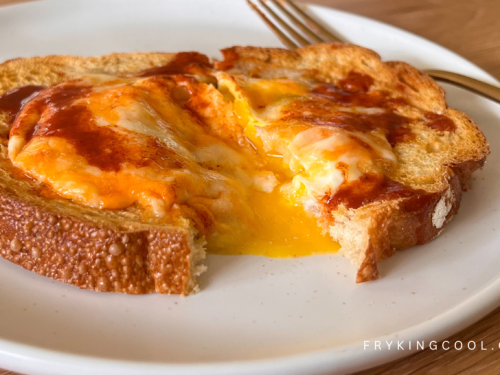 Easy Air Fryer Egg On Toast Recipe Fry King Cool